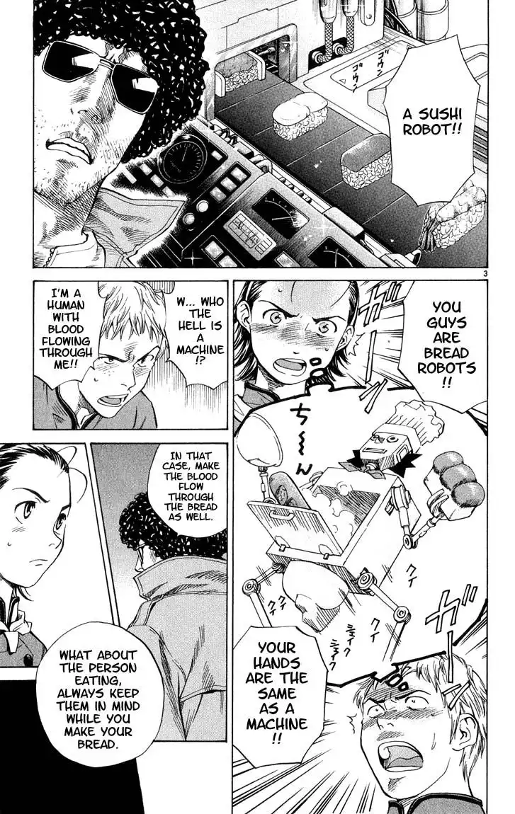 Yakitate Japan Chapter 7 5